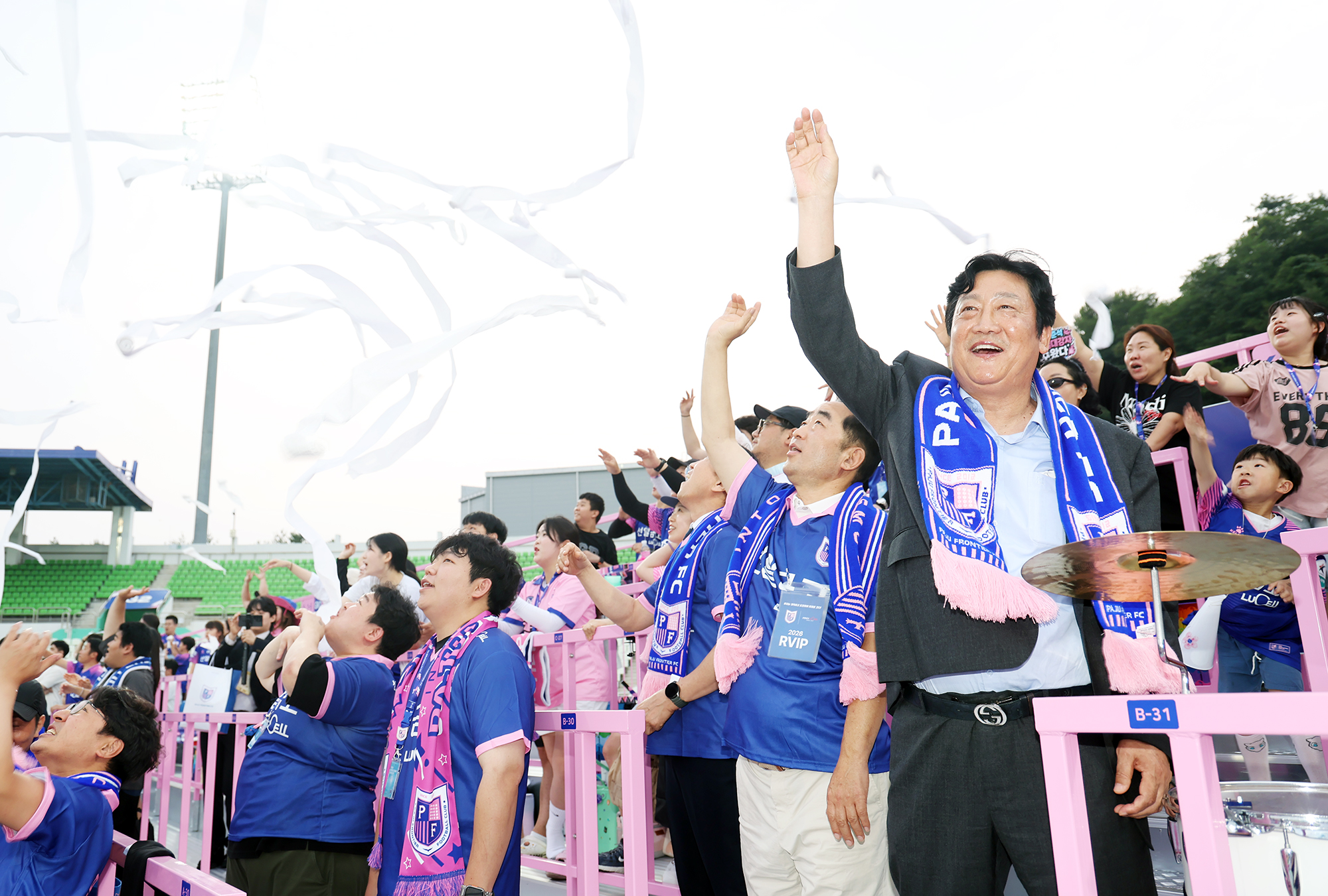 파주프런티어FC 홈경기