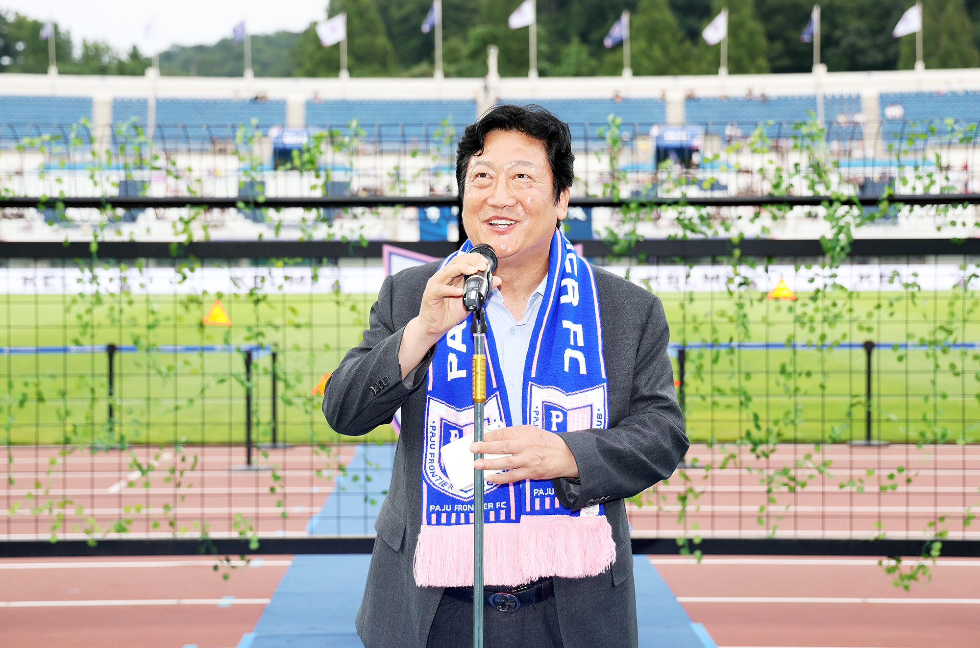 파주프런티어FC 홈경기