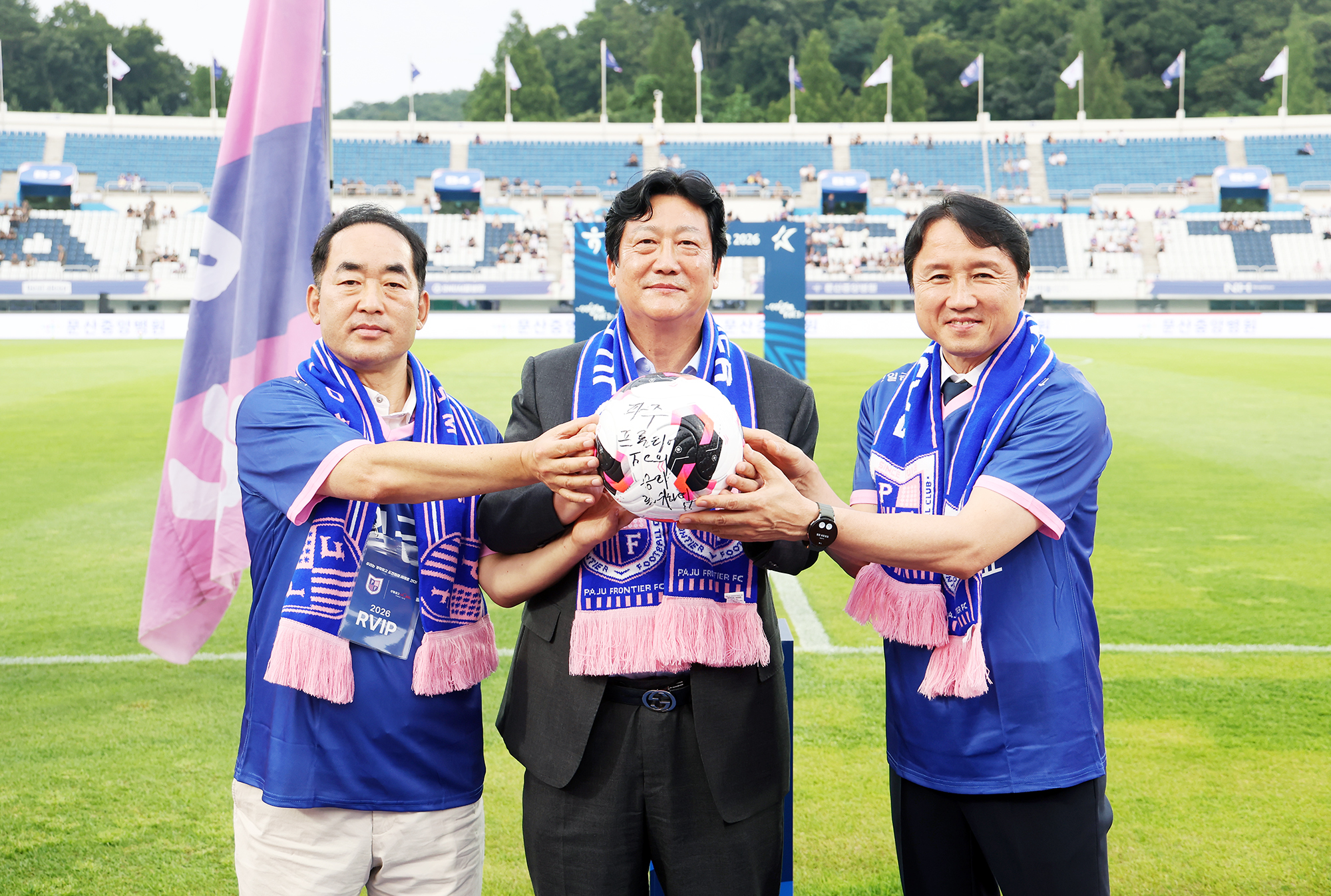 파주프런티어FC 홈경기
