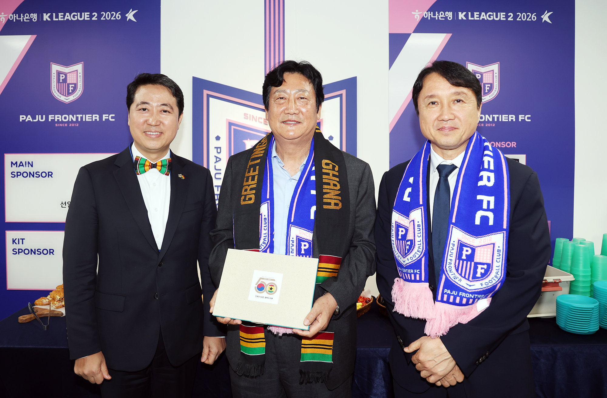파주프런티어FC 홈경기
