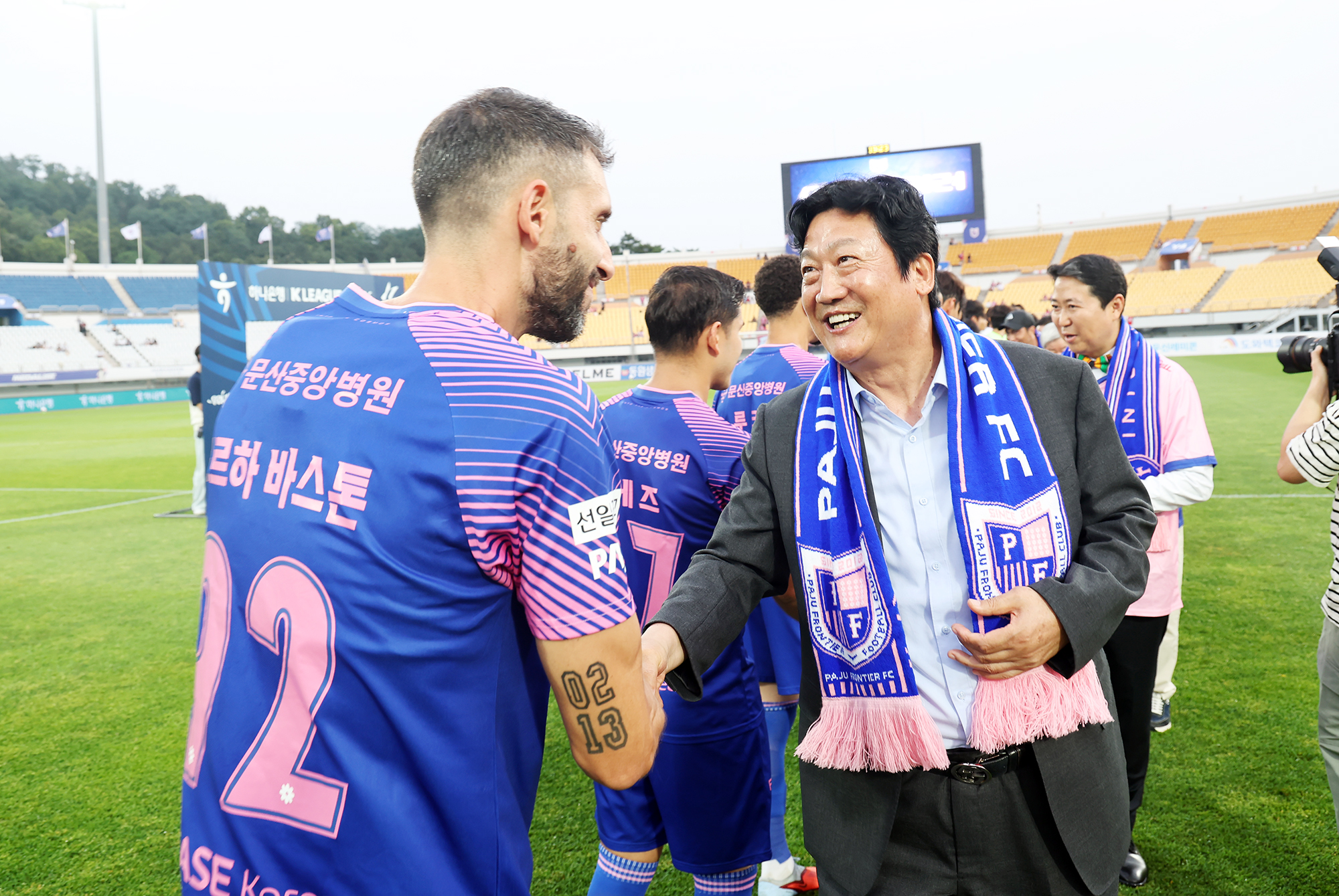파주프런티어FC 홈경기