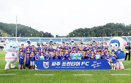 파주프런티어FC 홈경기 (VS 용인FC) (2026. 07. 04)_8