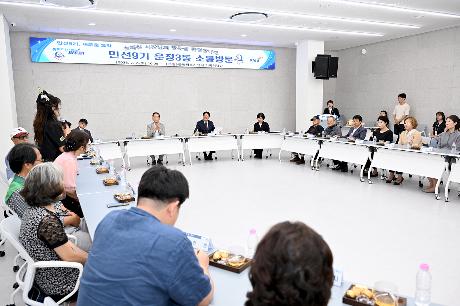 2026년 민선9기 운정3동 소통방문 (2026. 07. 07)_7