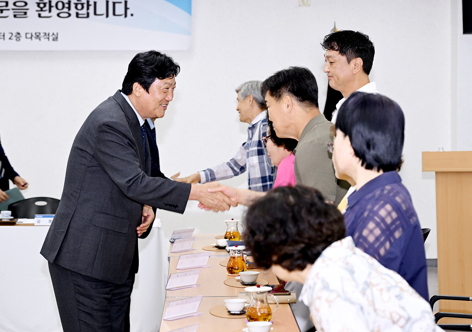 2026년 민선9기 금촌2동 소통방문