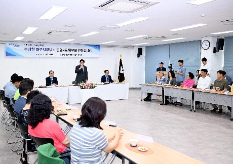 2026년 민선9기 금촌2동 소통방문 (2026. 07. 09)_4