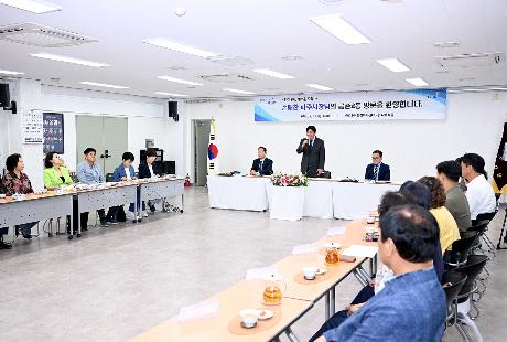 2026년 민선9기 금촌2동 소통방문 (2026. 07. 09)_6