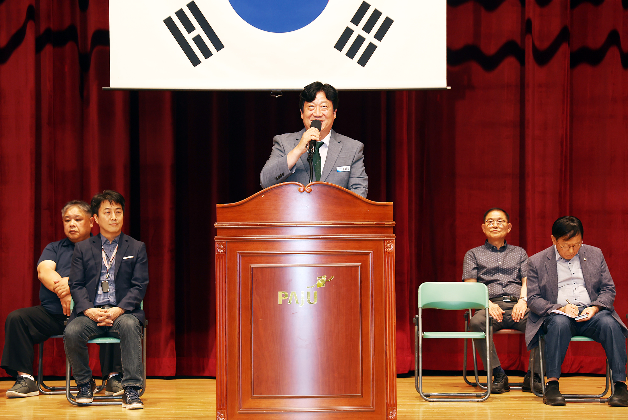 파주시장배 바둑대회