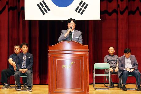 제4회 파주시장배 바둑대회 (2026. 08. 01)_2