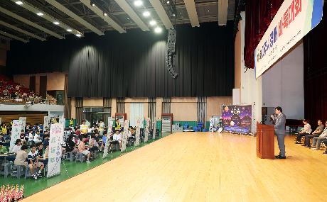 제4회 파주시장배 바둑대회 (2026. 08. 01)_5