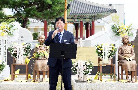 세계위안부 피해자 기림의 날 기념행사 (2026. 08. 14)_4