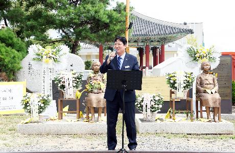 세계위안부 피해자 기림의 날 기념행사 (2026. 08. 14)_6