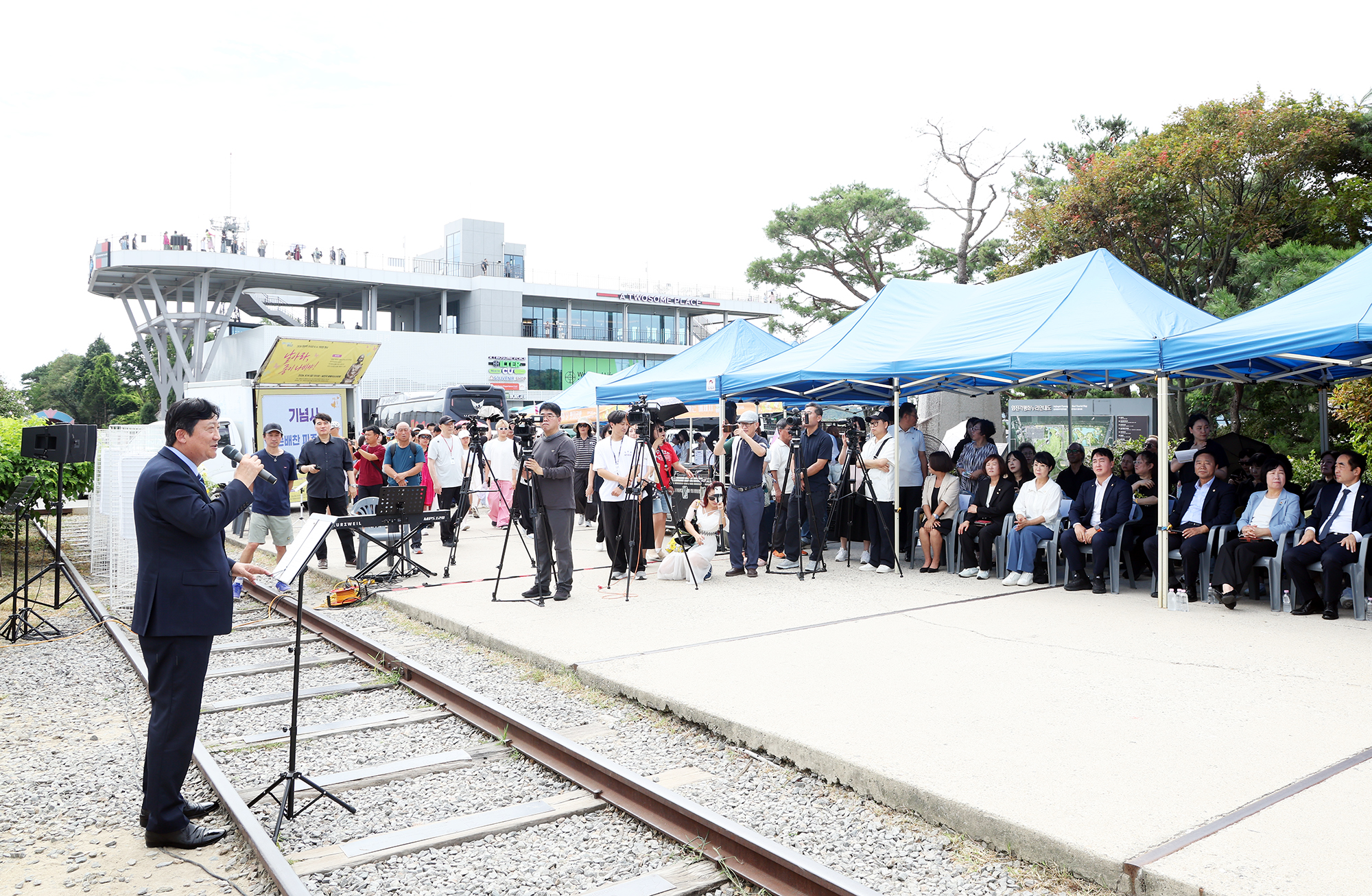 세계위안부 피해자 기림의 날 기념행사
