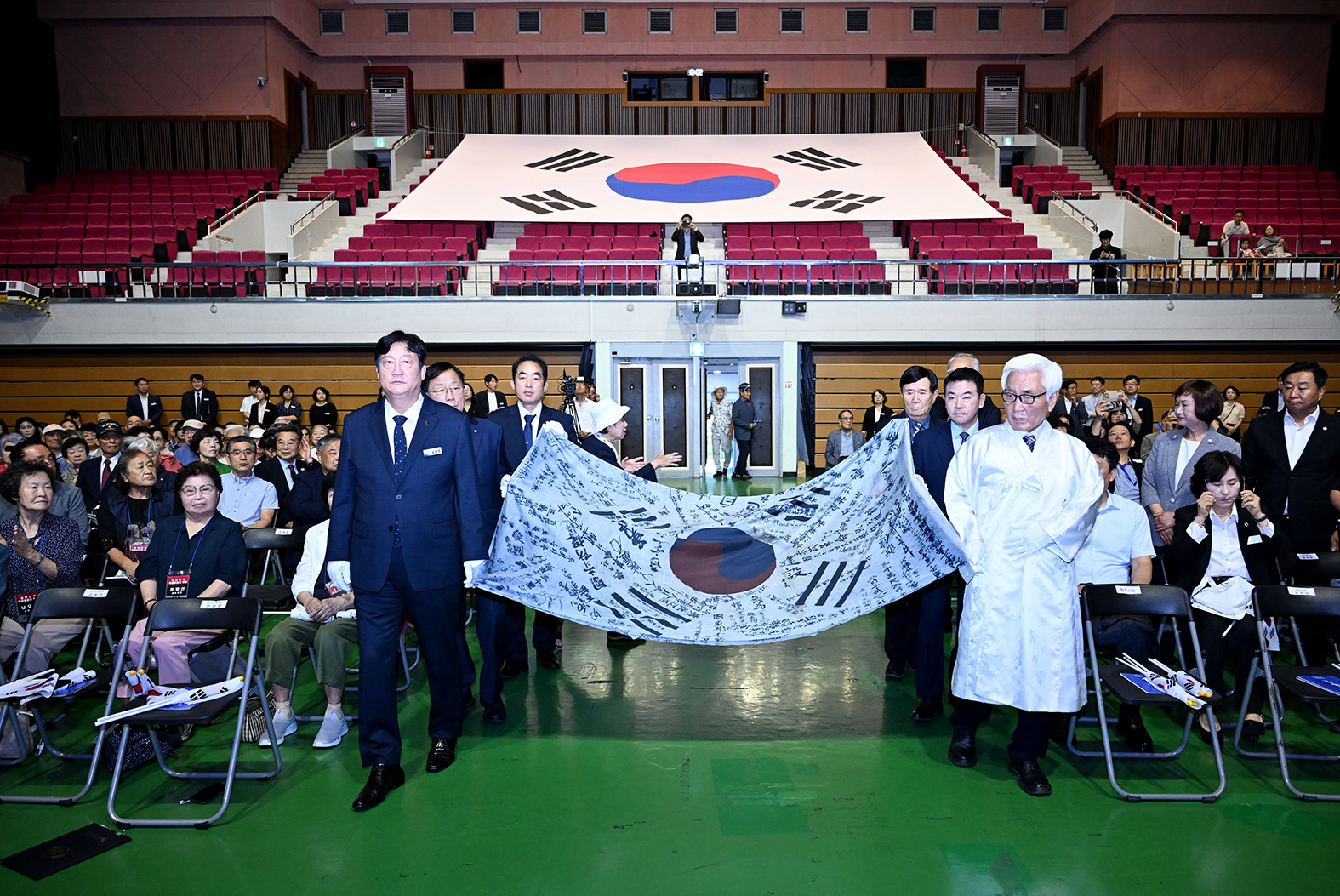 제81주년 광복절 경축식 