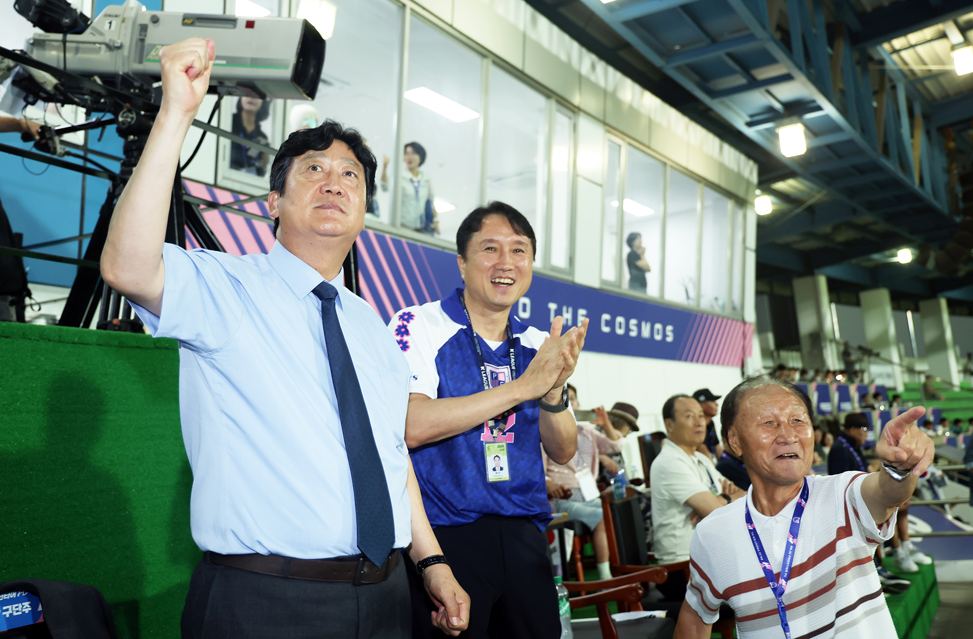 파주프런티어FC 홈경기