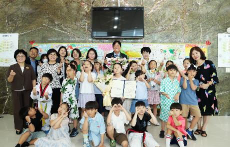 제4회 다함께 돌봄 ON 페스타 (2026. 08. 18)_9