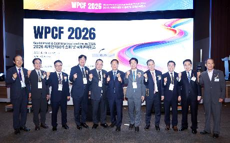 2026 세계인쇄회의 총회 및 국제 콘퍼런스 (2026. 08. 19)_10