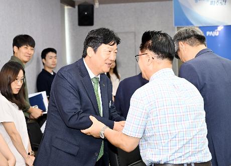 성매매집결지 해체 시민공론장 준비회의 (2026. 08. 20)_1