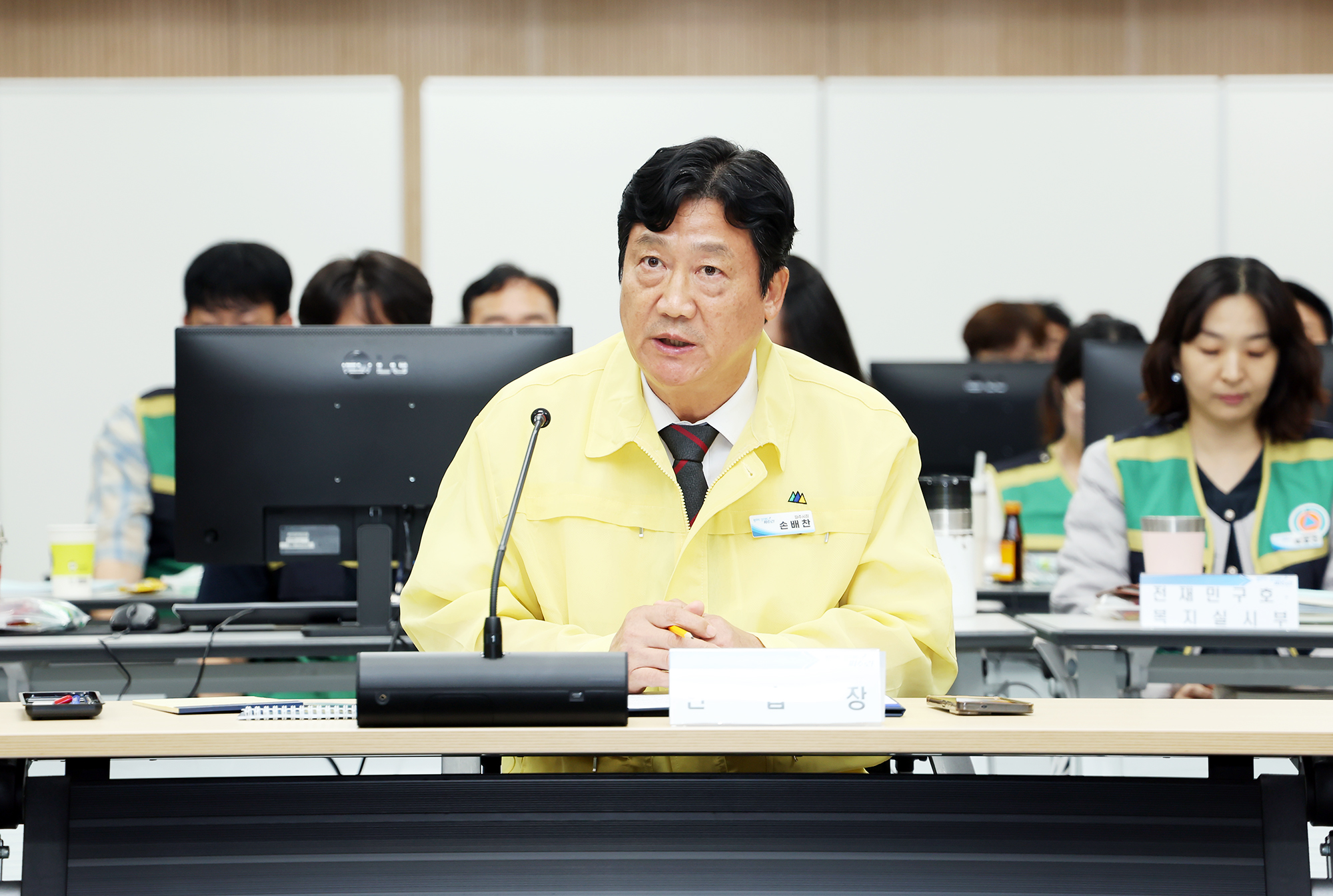 을지연습 강평보고 회의