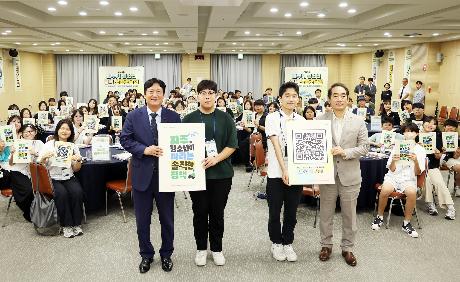 2026 청소년 참여축제 (2026. 08. 22)_11