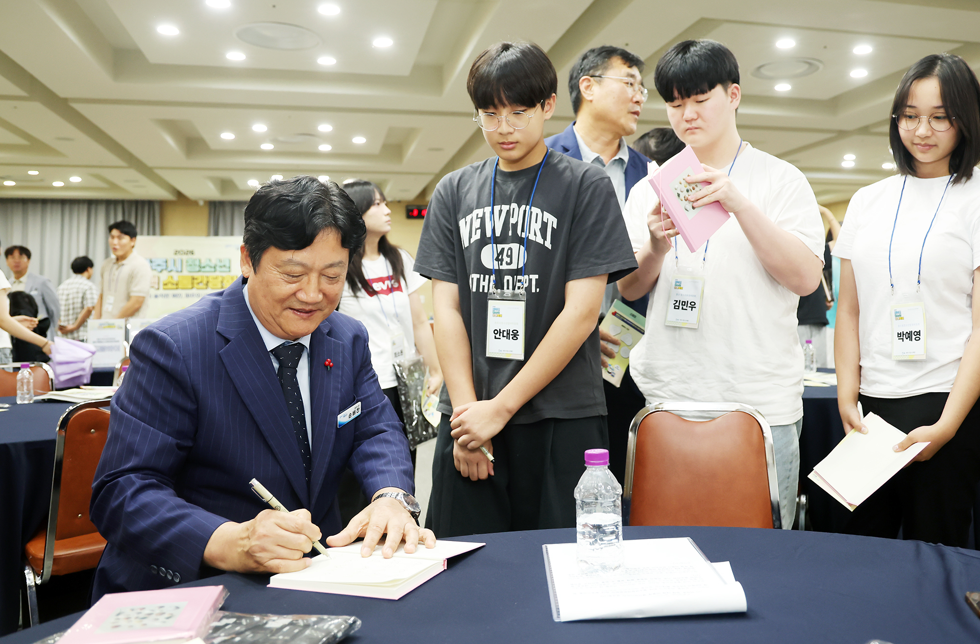 청소년 참여 축제