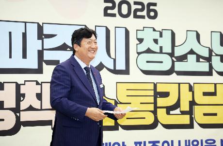 2026 청소년 참여축제 (2026. 08. 22)_5