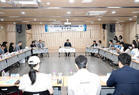 제4기 파주시 청년위원회 위촉식 (2026. 08. 25)_6