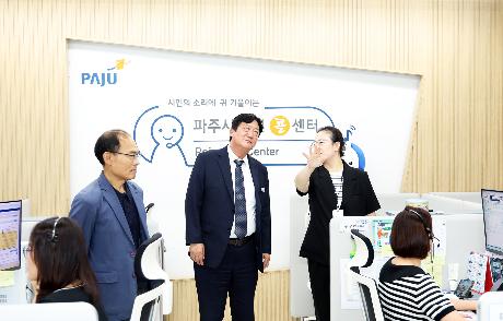 민원콜센터 직원 격려 (2026. 08. 26)_0