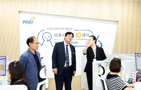 민원콜센터 직원 격려 (2026. 08. 26)_0