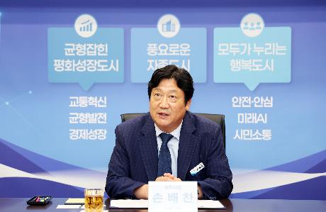 파주형 하우징 주거환경개선사업 기탁식 (2026. 08. 03)_3
