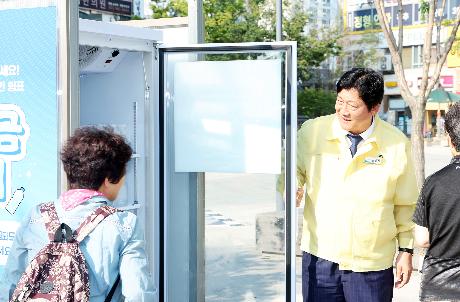 여름철 폭염대비 현장점검 (금릉역 한모금쉼터, 장곡2리 무더위쉼터, 육아종합지원센터 공사 현장)_2
