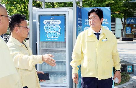 여름철 폭염대비 현장점검 (금릉역 한모금쉼터, 장곡2리 무더위쉼터, 육아종합지원센터 공사 현장)_4