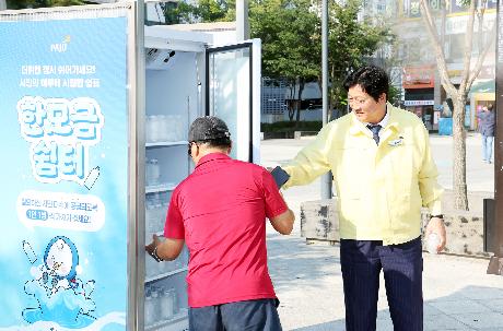 여름철 폭염대비 현장점검 (금릉역 한모금쉼터, 장곡2리 무더위쉼터, 육아종합지원센터 공사 현장)_0