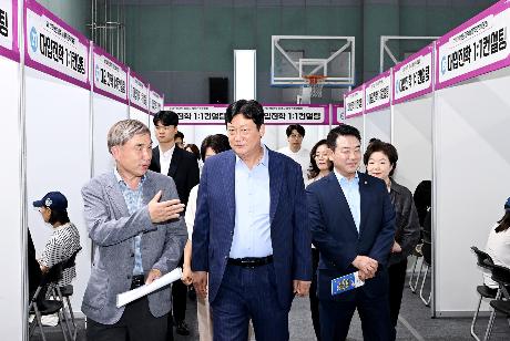 2027학년도 파주시 대학진학박람회 (2026. 08. 08)_5