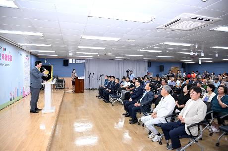 월롱면 주민총회 (2026. 09. 01)_8