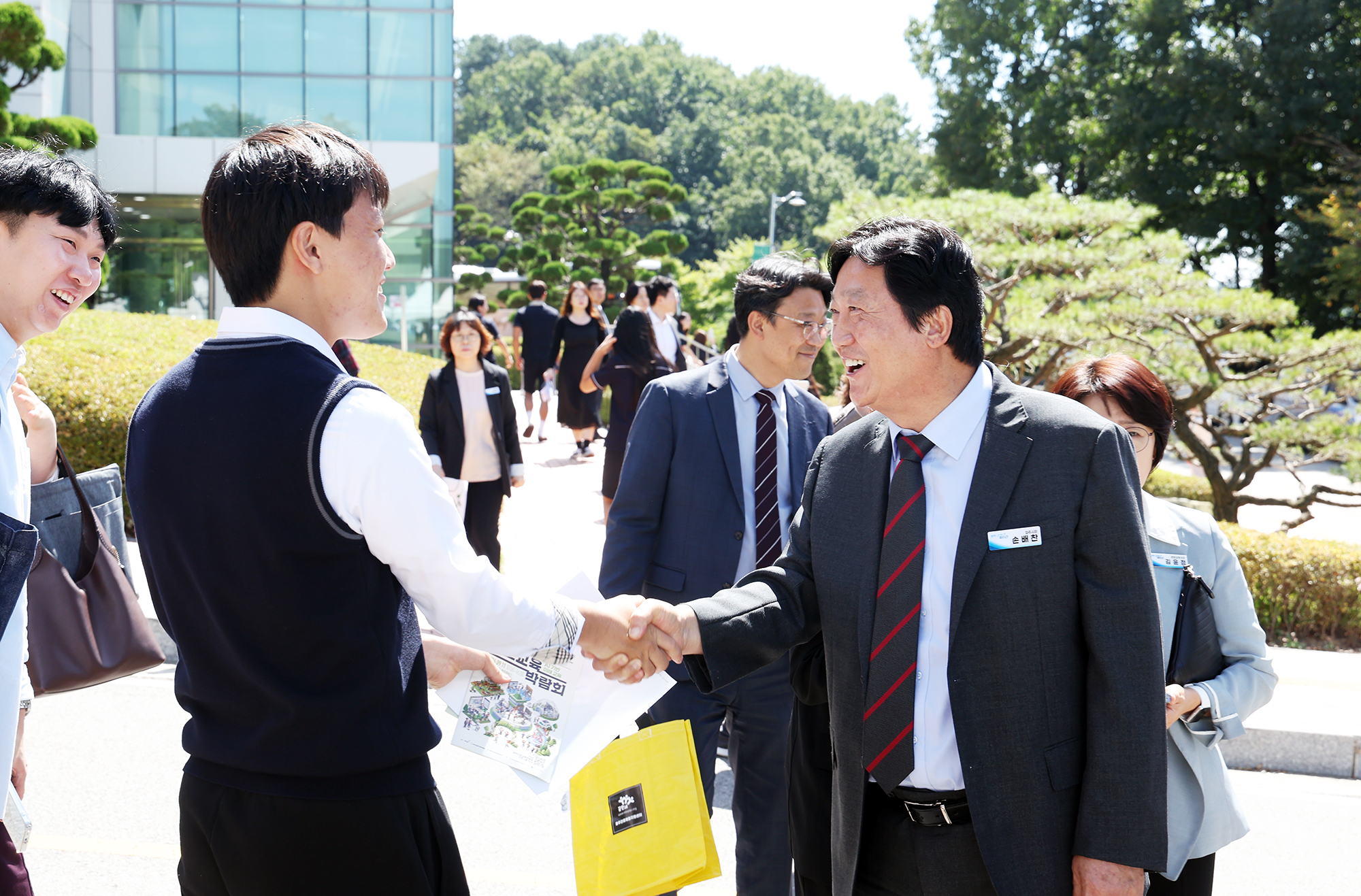  파주진로교육박람회