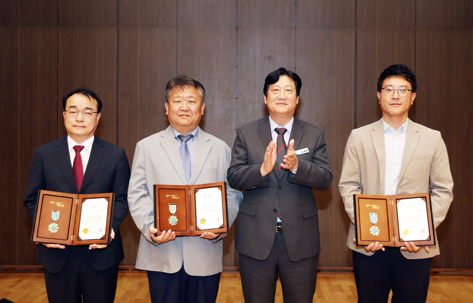  파주진로교육박람회