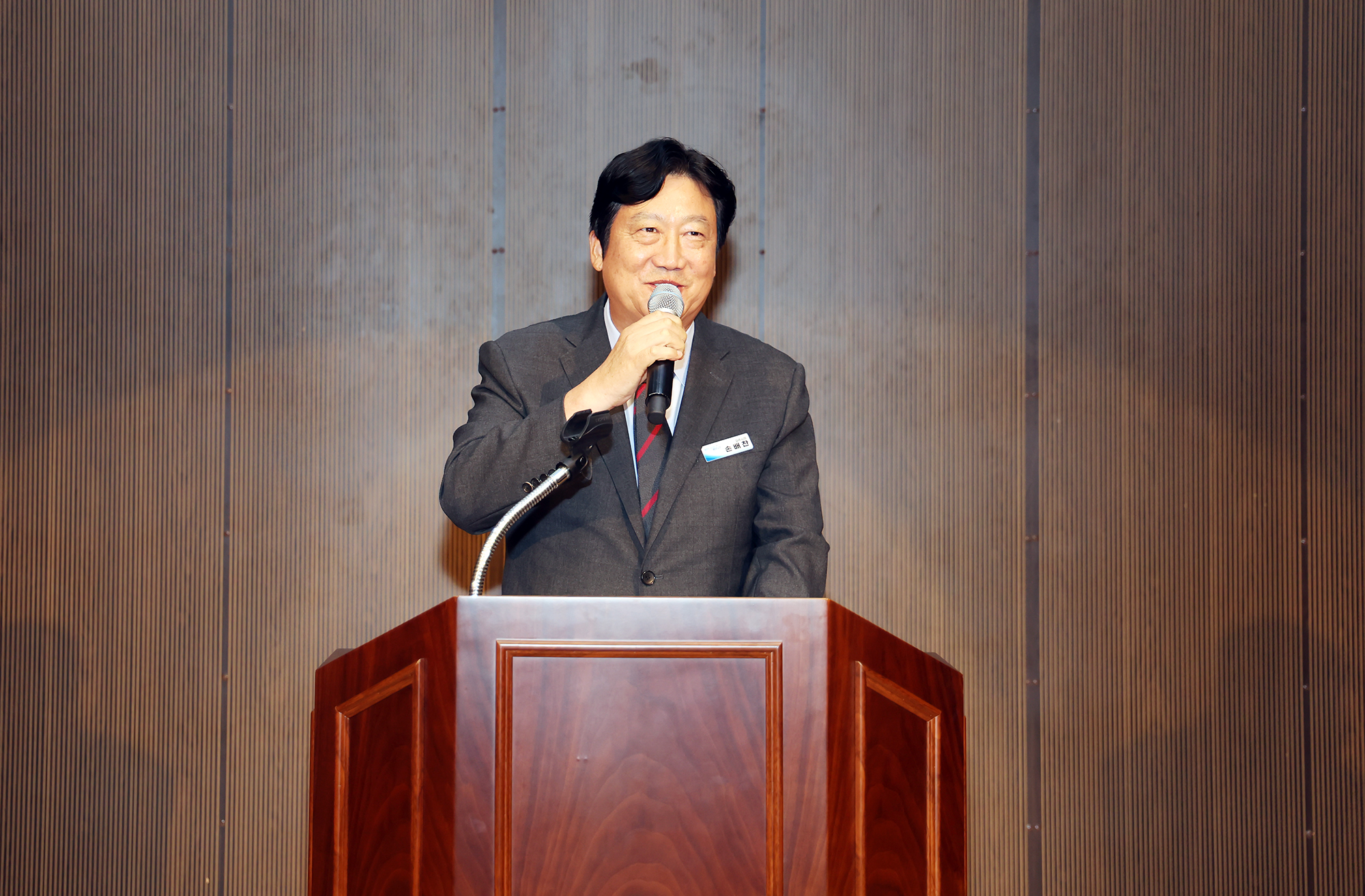  파주진로교육박람회