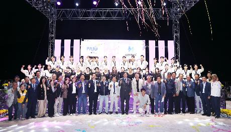 2026 율곡 희망 빛 축제 (2026. 09. 12)_9