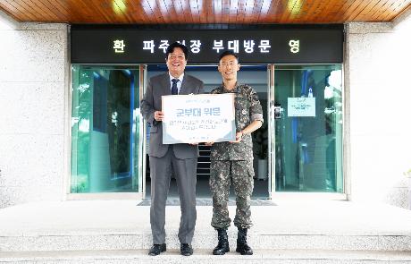 추석맞이 군부대 위문 방문(9사단) (2026. 09. 14)_