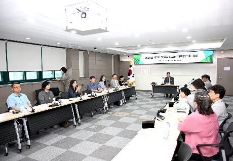 2026년 제2차 지역사회보장 대표협의체 회의 (2026. 09. 15)_5