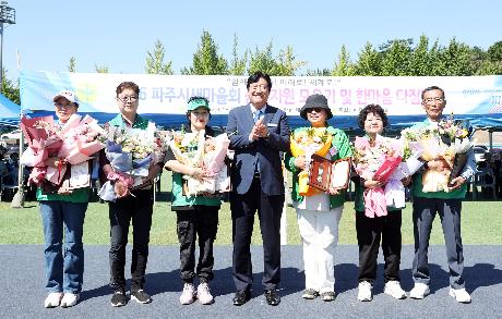 파주시새마을회 숨은자원 모으기 경진대회 (2026. 09. 16)_2
