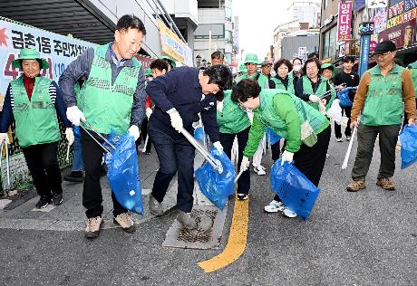 파주시새마을회 추석맞이 대청소 (2026. 09. 18)_