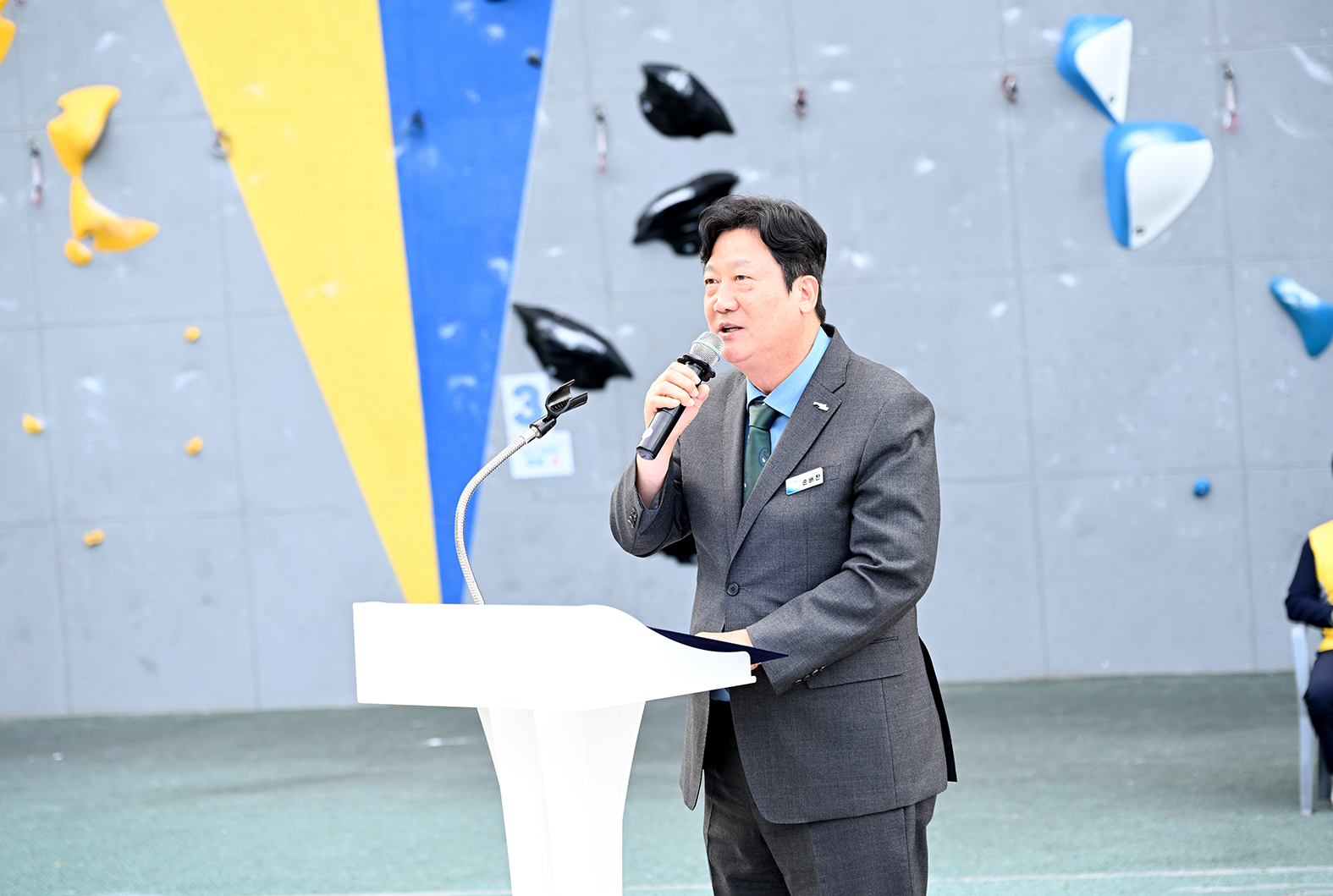 경기도체육회장배 스포츠클라이밍 대회 