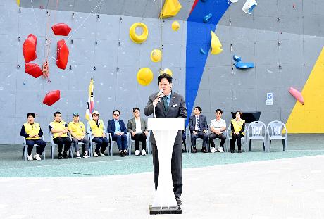경기도체육회장배 스포츠클라이밍 대회 (2026. 09. 19)_0