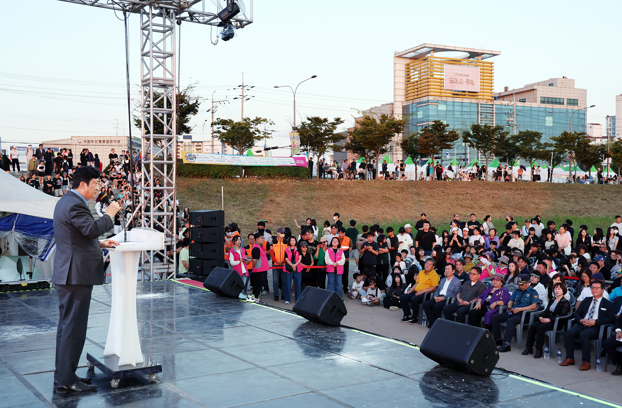 제18회 문산거리축제