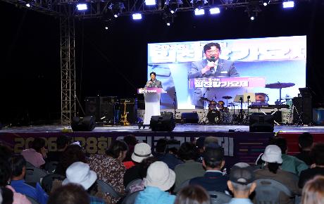 제28회 임진강 가요제 (2026. 09. 20)_2