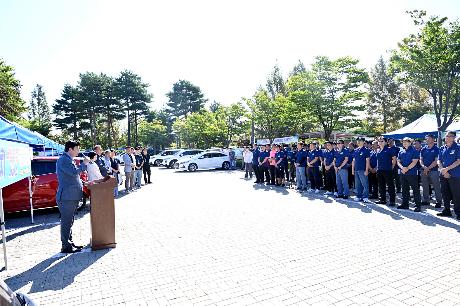 파주시 추석맞이 자동차 무상점검 서비스 제공 (2026. 09. 20)_2