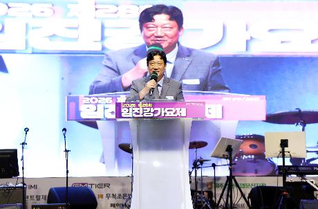 제28회 임진강 가요제 (2026. 09. 20) 썸네일