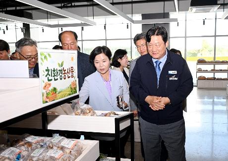 파주시 운정로컬푸드 복합센터 방문 (2026. 09. 21)_1