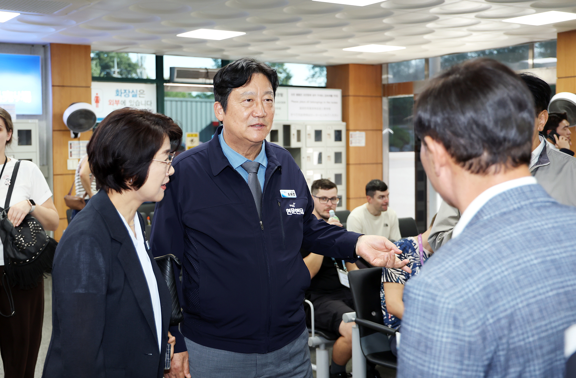  안전관리 현장점검